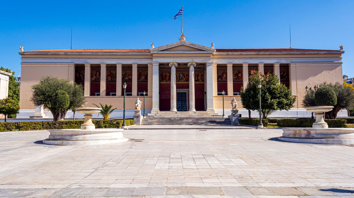 ΕΚΠΑ