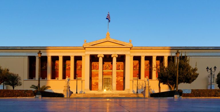 ΕΚΠΑ